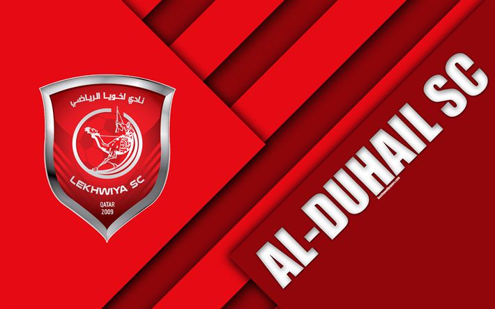Al-Duhail